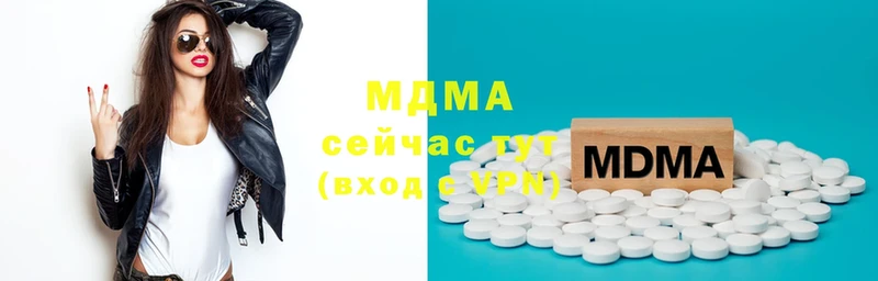 MDMA VHQ  сколько стоит  KRAKEN сайт  Верея 